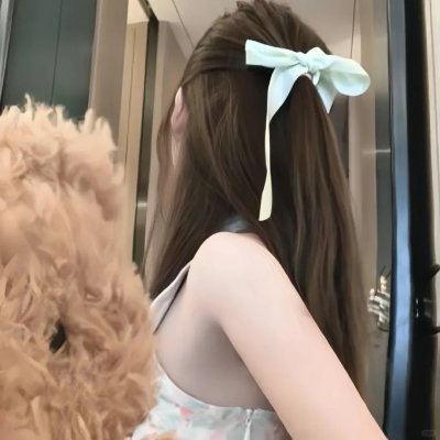 七年很痒